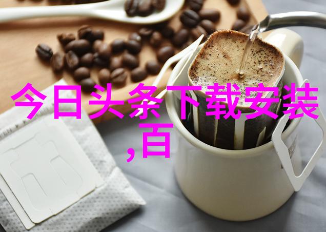 古秘图解先天八卦与后天八卦方位图的神秘诠释