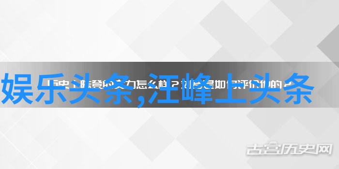 粤正影视我看了南国之光感受到了粤剧的魅力