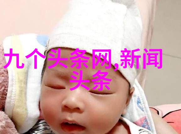 视频大唐女将樊梨花第14集全集卖萌女pk潇洒哥