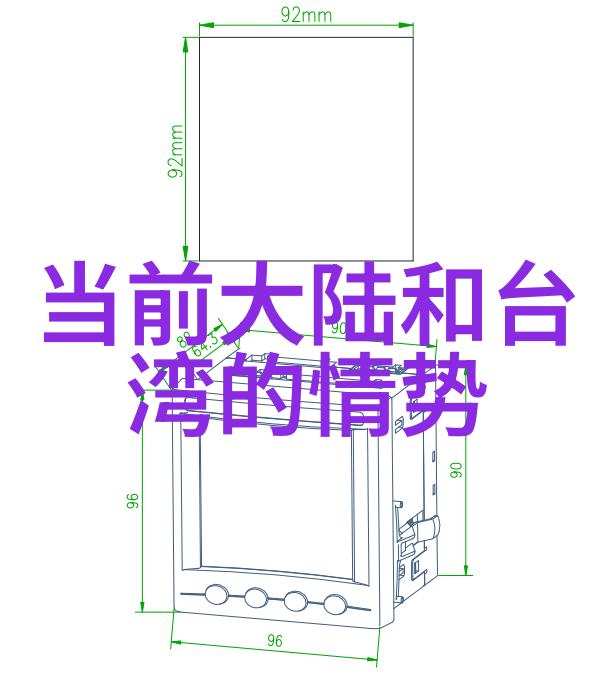 在角落娱乐的热闹中2021时尚COSMO美容大奖是怎样以火爆的魔都为舞台热力收官的国潮体验如同风暴般