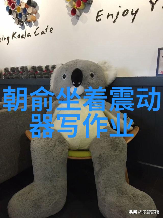 心碎难过的图片泪痕浸染的画卷