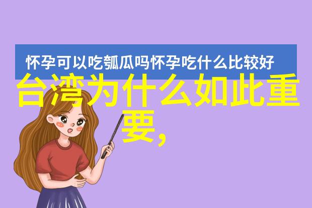 沙宣烫发风靡社会森美娱乐圈掀起新一轮潮流