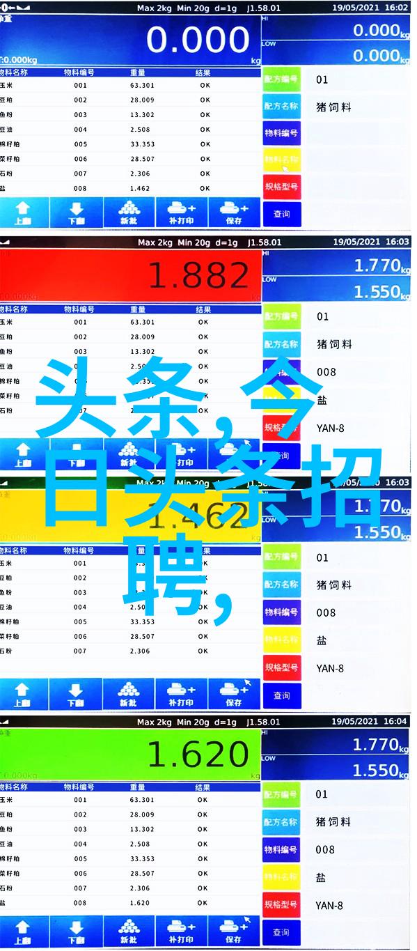 艳情绘卷100篇激情四射短篇小说全文阅读浪漫爱情故事