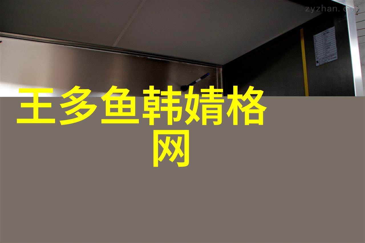 神马影院作为一个微型电影村它为观众带来了哪些独特体验