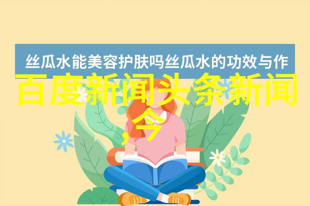 春天花会开民歌经典传承与多元化发展的新篇章龚爽与傲日其愣携手共创