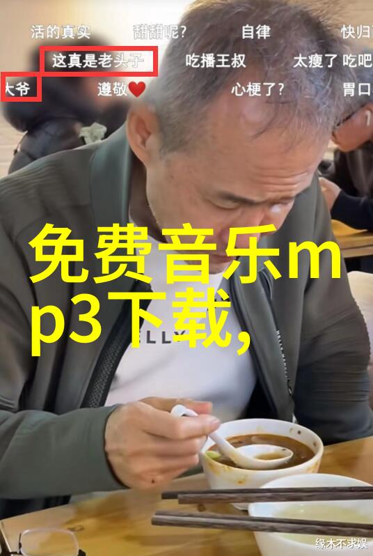 了不起舞社上演残酷突围赛苏有朋毕业寄言温情满满向往的生活绽放于综艺舞台