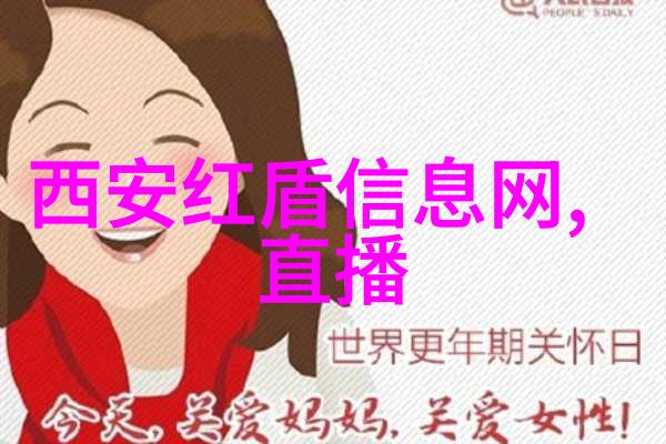 新视觉影视解读数字时代电影语言的演变与创新