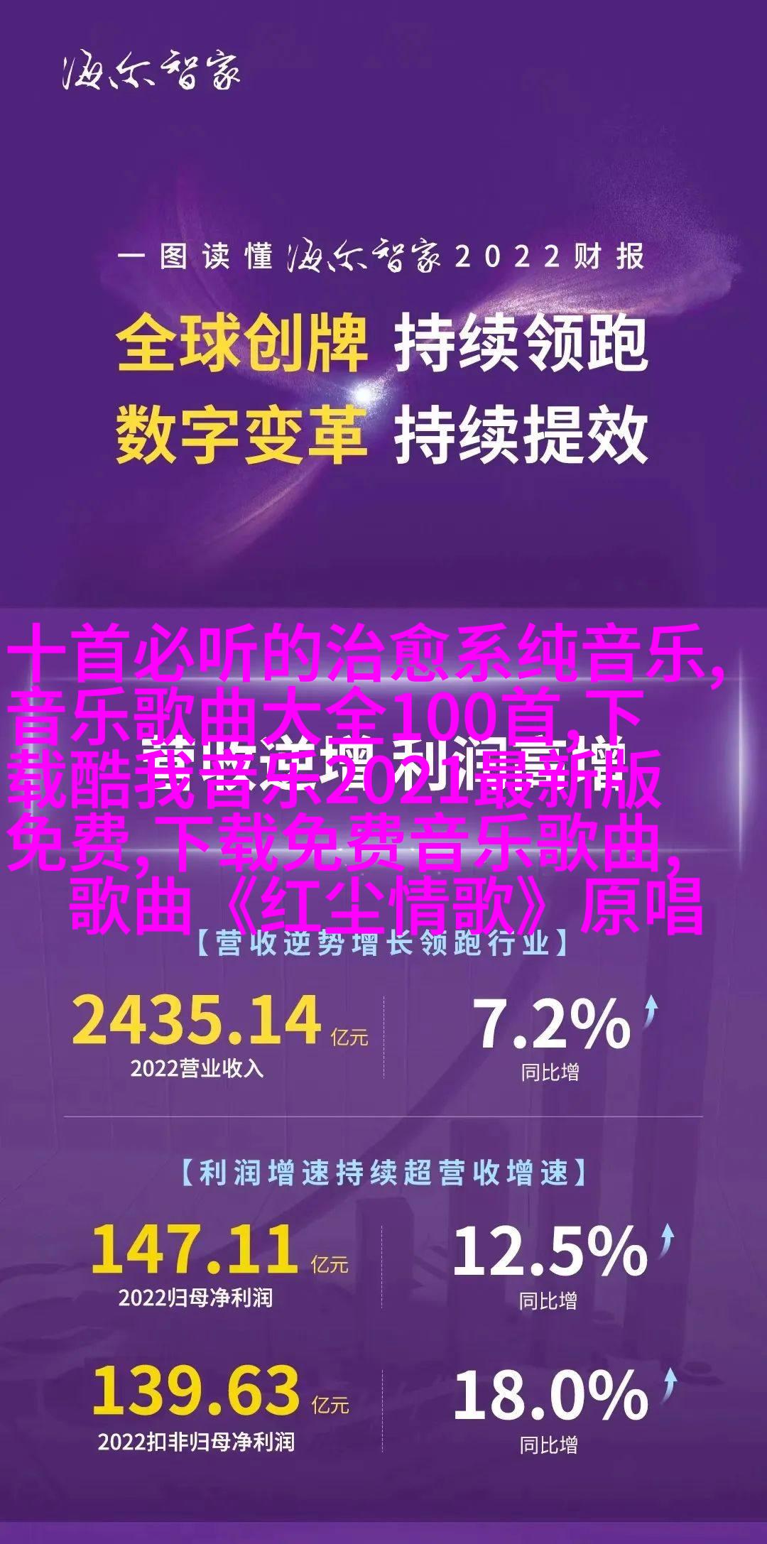 “矮b个、蛇精脸”因拒绝合照被人身攻击的张嘉倪，这回应情商逆天了！