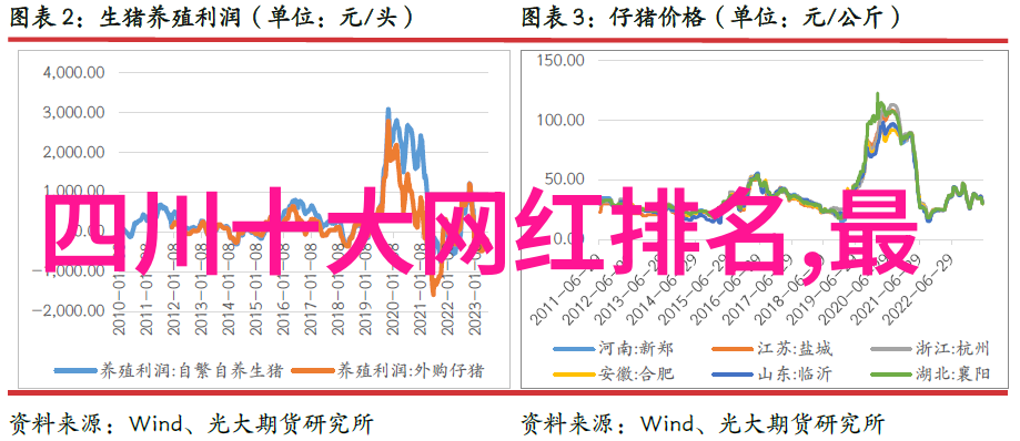 当代国际关系动态探究美俄中三国今日新闻的战略内涵与对外政策影响分析