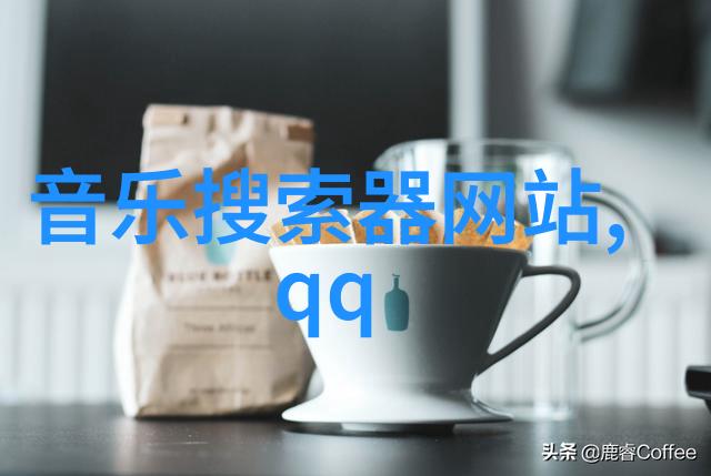 双边博弈预测10月两岸外交政策调整方向