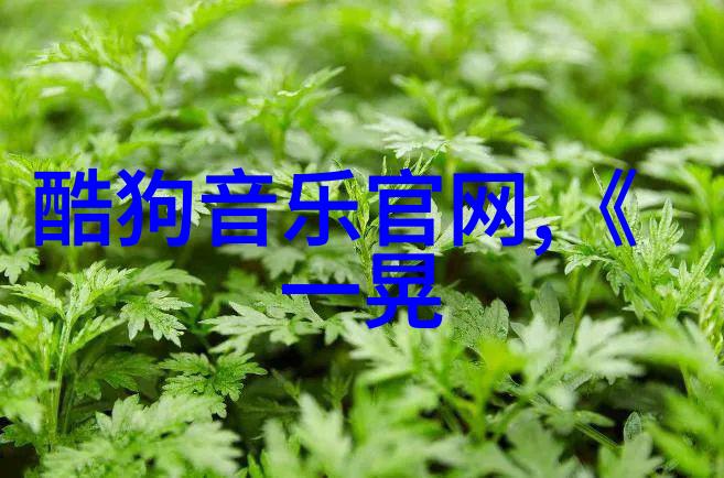 高清壁纸下载高分辨率的美丽壁纸免费获取