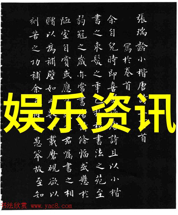 随着技术和武器发展一次全面战争中最危险的都会有何特征