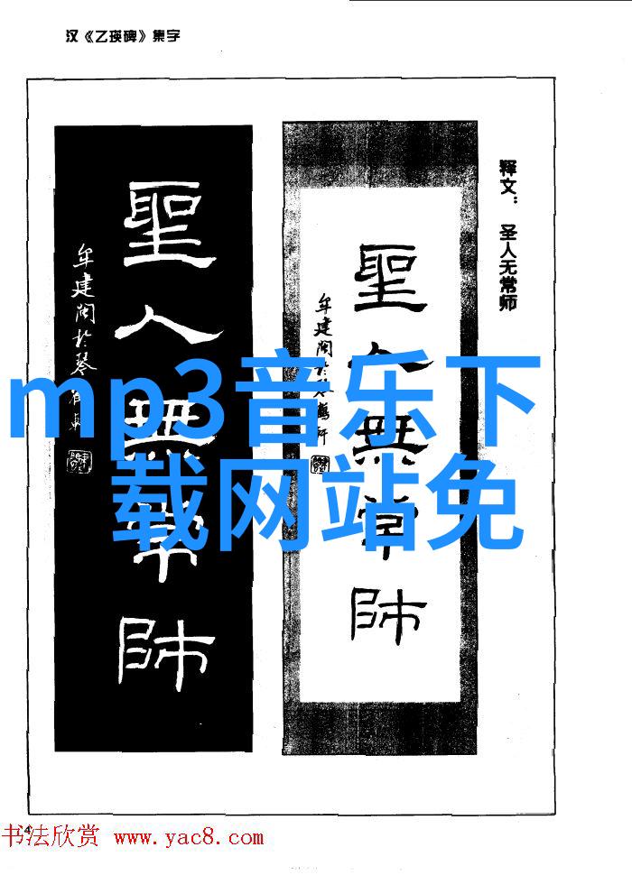 微信头条王媛可护卫者开播三度演绎警花首次亮相展现自然中的强大女子力