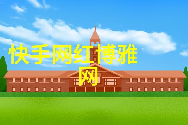 林青霞学生照曝光19岁就已经是最美校花了乾坤八卦图中物品间的美丽如她一般