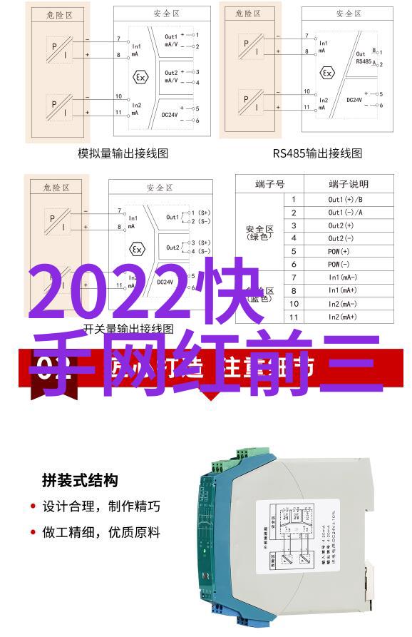 头条今日头条新闻-全球疫情形势分析新变种病毒株引发国际关注