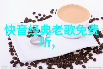 沈腾马丽开心麻花群星聚集最后的真相电影预售仅6945元