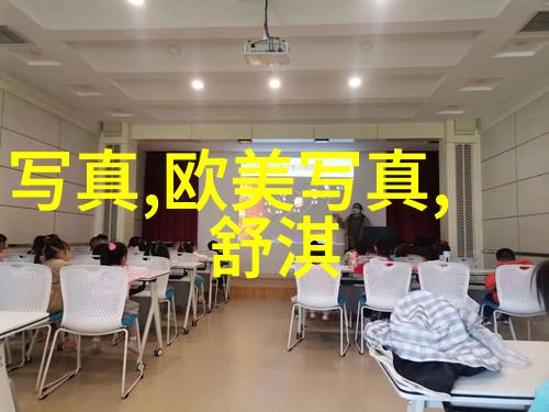 为你逆光而来的潜行狙击收官余玥一人分饰两角演技如同天使般轻巧却又能让人感受到深藏的力量被赞誉为情感的