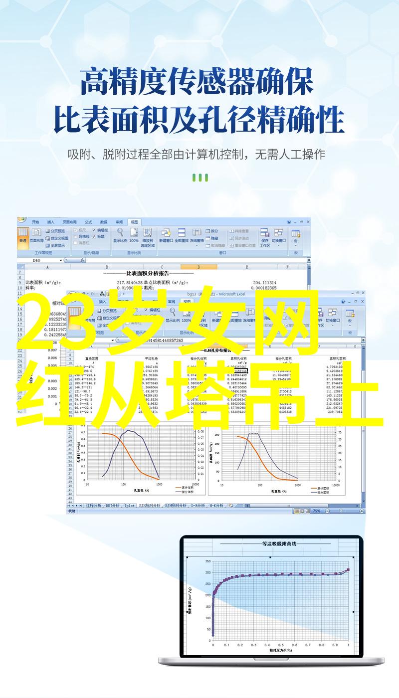 女怕嫁错郎电视剧我该不该嫁给这位看起来帅气但性格古怪的男主角