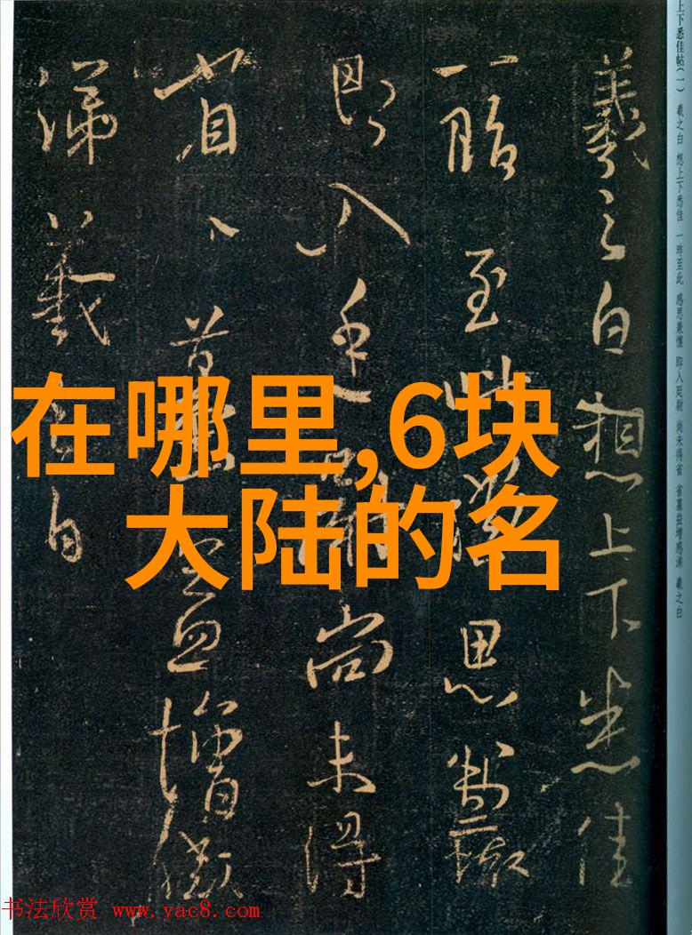 任家萱Selina的新作你我他如同一只温柔的小鸟在酷狗音乐上空翱翔手帐风定格动画轻柔地展开怀念之情就