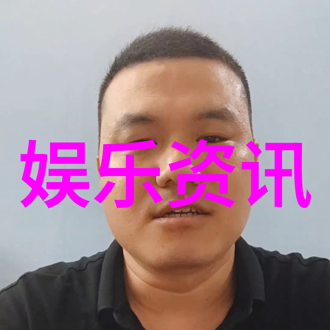 网红比明星的收入还多吗我来帮你揭秘