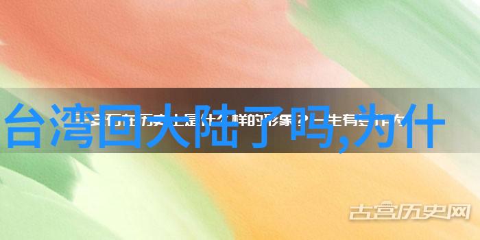 让我们一起发现那些隐藏在任何一个角落的小小秘密或者说是大大的艺术-关于单一颜色的画像