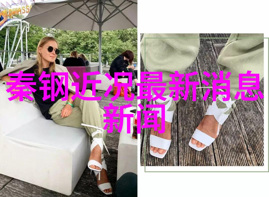 美丽瞬间摄影写真艺术捕捉生活中的精彩瞬间