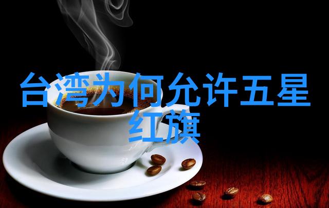 2008金瓶高清完整版我眼中的金瓶美2008版的精彩与魅力