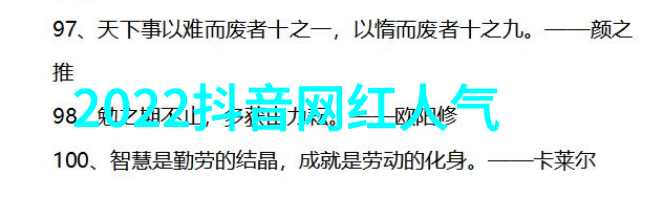 城管大楼晚上亮灯被指似娱乐场所我市城管大楼夜幕下的舞台光效引争议