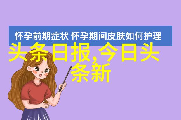 图片查找识别技术的未来发展方向探究