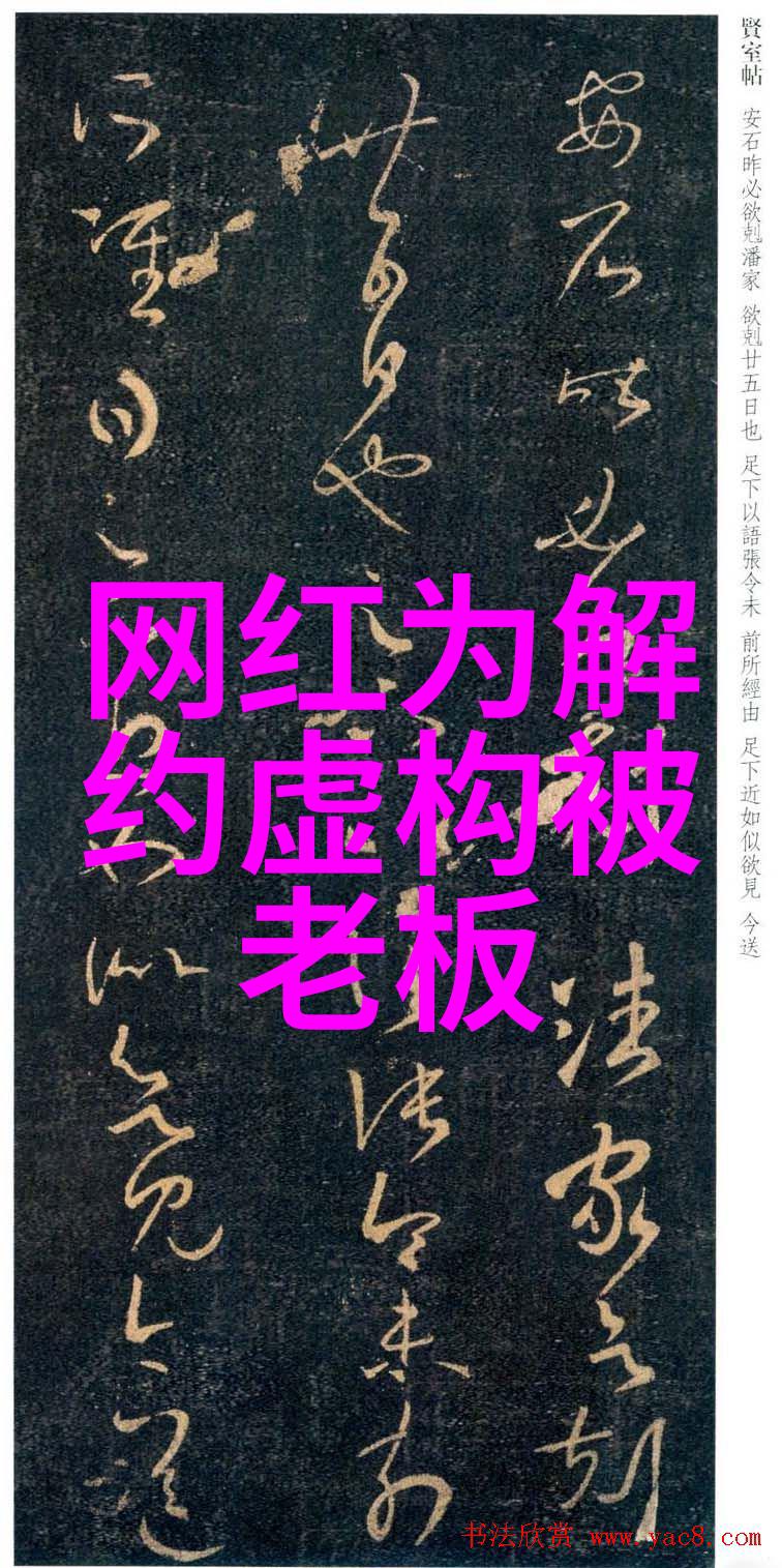 电视剧激战苍穹开机刘泳希如何变身演绎军统一枝花何冰携手亮相