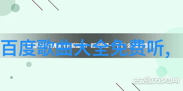 两天一夜金钟民被提及女友问题 感到唐惶现场大笑