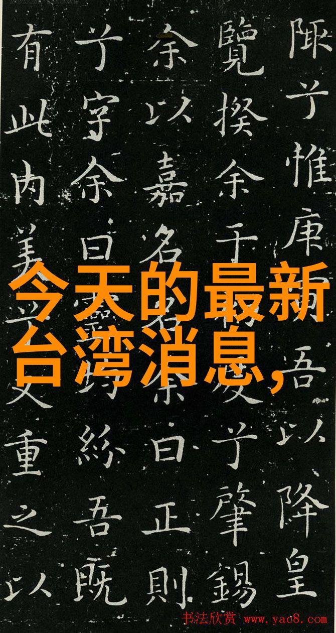 今日焦点全球首例人工智能法官判决生效引发争议