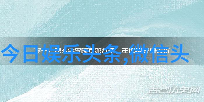 谁是2021年最火的网红他们是如何一步步走上网络流行的风景线的