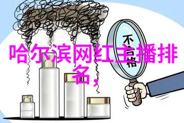 世界杯足球赛实时直播足球比赛国际体育赛事全球观众