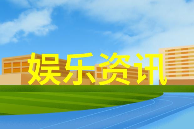 2009电视剧我在2009年的那些日子看完这些经典剧集的记忆