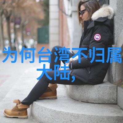 上海国际时尚中心闪耀光芒王瑄女骑士传奇