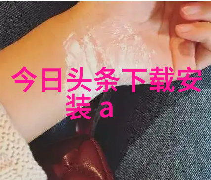 视觉盛宴精选美图欣赏