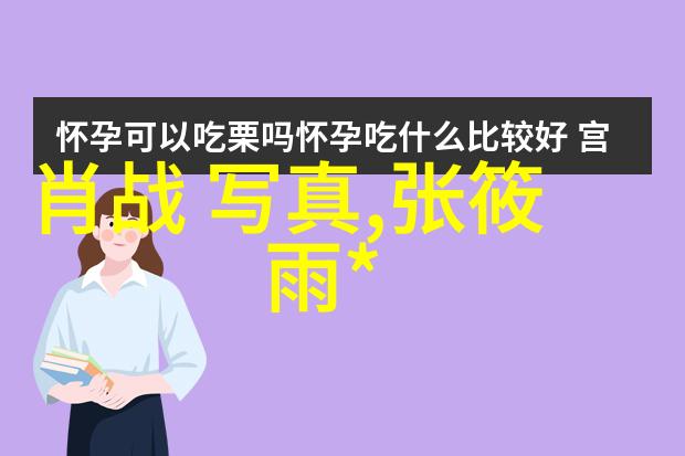 八卦图及方位风水口诀我来给你解析一下这门古老的学问吧