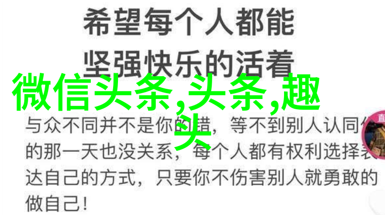 音乐2022年最火爆的歌免费听我来教你如何轻松找到那些让人耳畅的热门单曲