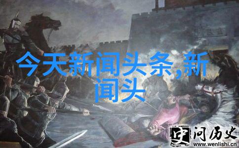 三米影视作品经典电影与电视剧