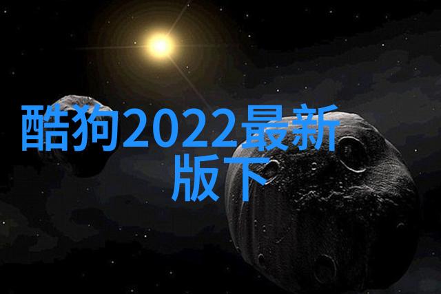 台湾的未来我想知道台湾2035是怎样的场景