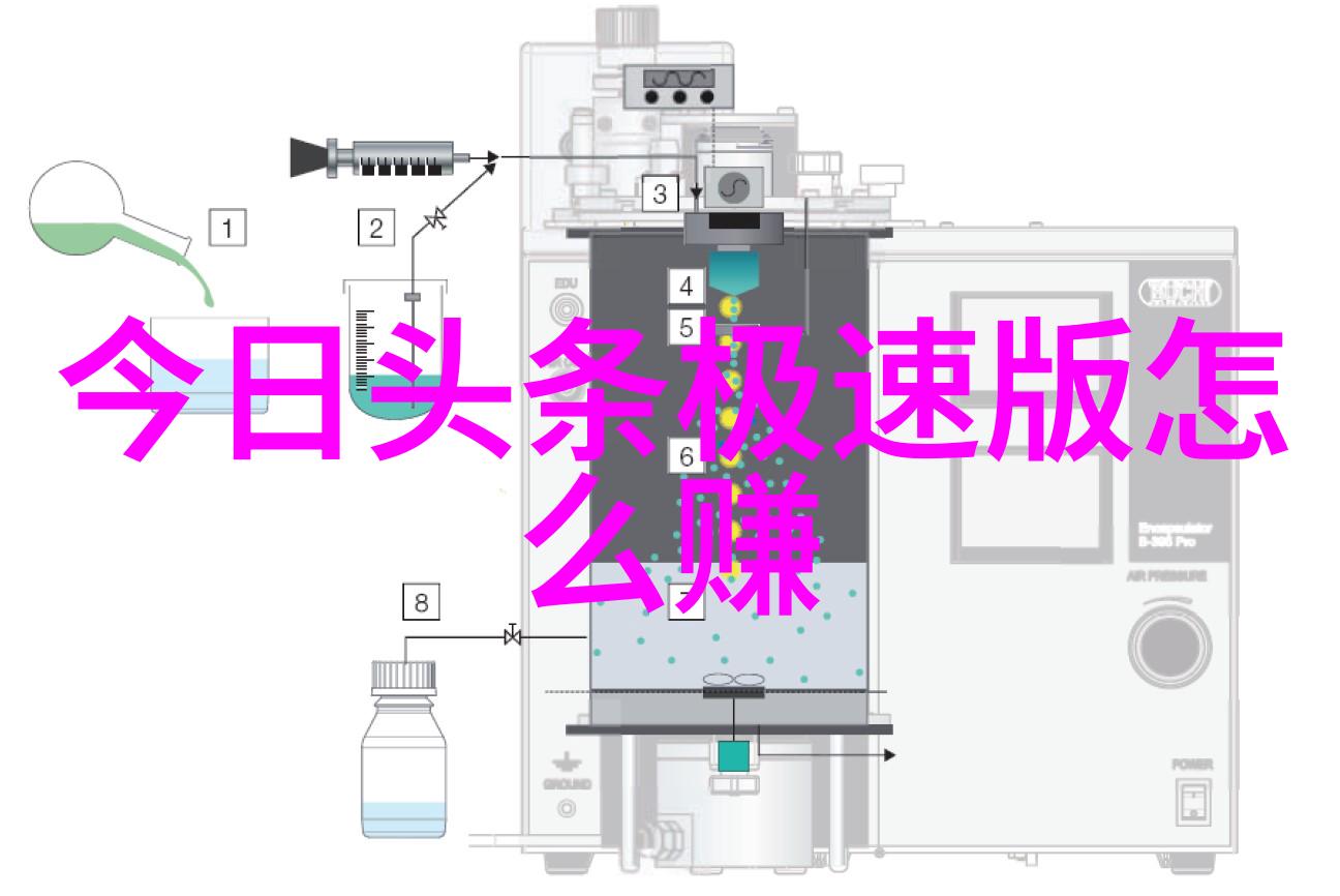 斗罗大陆重生唐三 - 绝世武魂的归来与挑战