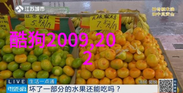 流行歌曲大全免费听2022歌单 - 音浪回潮探索2022年度最佳流行歌曲