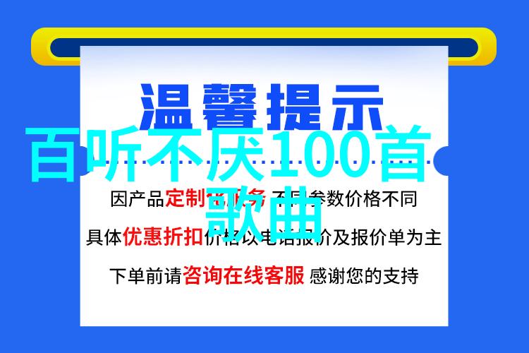 赵丽颖气质女神生活照分析拍摄地点与风格趋势