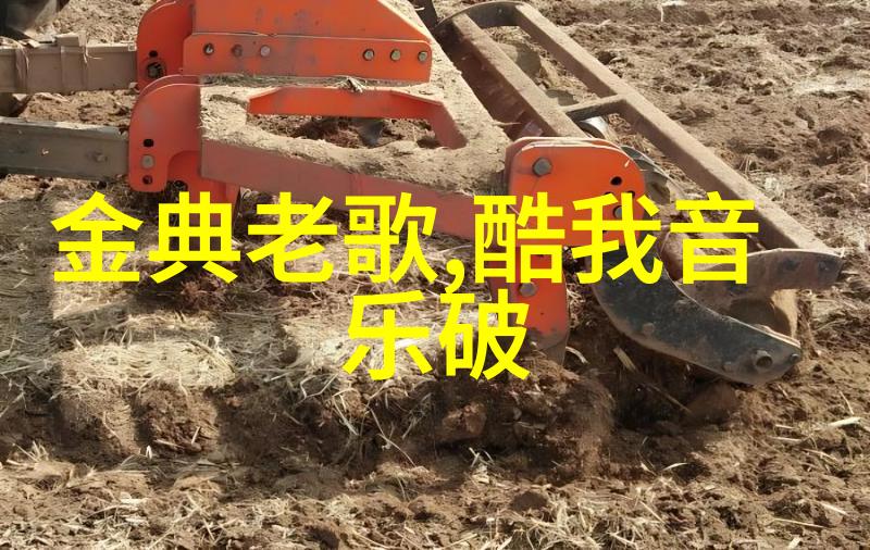 都市无敌战神林北图片大全图册