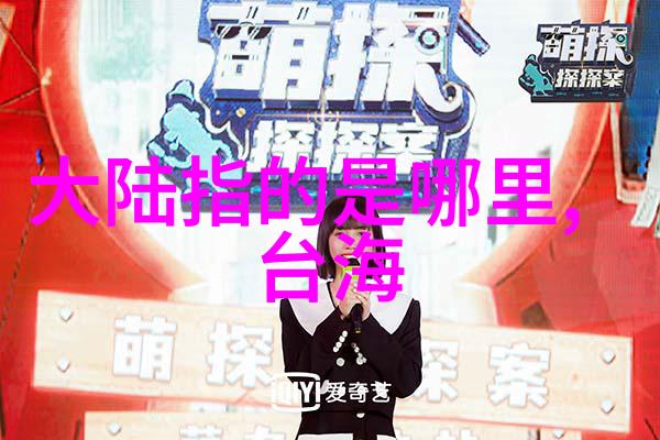 娱乐新闻-黄晓明与安琪拉宝贝正式宣布离婚共同成长的回忆与未来的新篇章