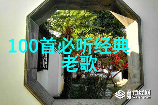 毕福剑自杀案引关注娱乐圈再次遭遇悲剧