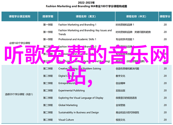 斗罗大陆免费完整版神话级别的冒险世界全面解锁