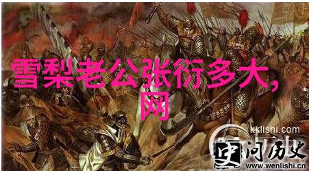 跨straits youth forum今日启动促进年轻人对话