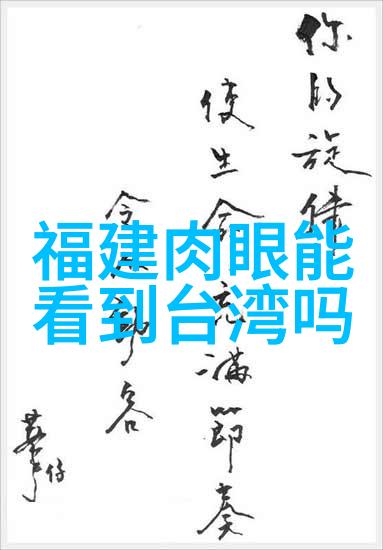 乾坤八卦图解析深入探索中国古代占卜艺术的奥秘